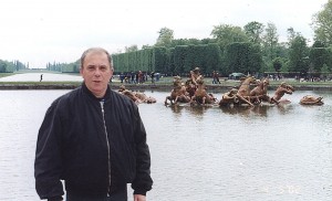Франция. Версаль. Фонтан "Бассейн Аполлона" в парковом ансамбле. Версаль.