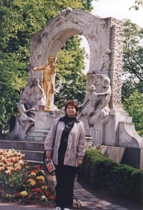 5. Городской парк.Пам-к Йоганну Штраусу