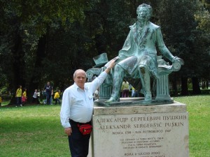 Рим.Памятник А.С.Пушкину в парке Боргезе. DSC01135