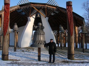 Хайдусобосло