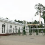 Юрмала. Вход в Концертный зал "Дзинтари". 2-5-