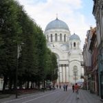 Каунас. Аллея Лайсвес. Собор Св.Архангела Михаила. 3-1-