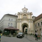Вильнюс. Базилианские ворота. 5-1-%d0%b1%d0%b0%d0%b7%d0%b8%d0%bb%d0%b8%d0%b0%d0%bd%d1%81%d0%ba%d0%b8%d0%b5-%d0%b2%d0%be%d1%80%d0%be%d1%82%d0%b0-%d0%ba-%d1%86%d0%b5%d1%80%d0%ba%d0%b2%d0%b8-%d1%81%d0%b2-%d1%82%d1%80%d0%be%d0%b8